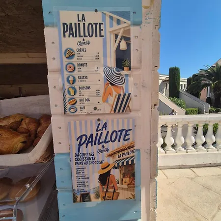 Francia - Vue - Piscine - Clim - Parking * Cannes